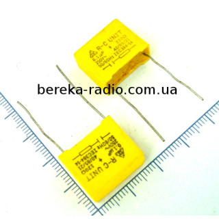 Конденсатор протизавадний з резистором 0.1mF 250VAC (X2) + 120 Om (+- 10%) RC (15mm)