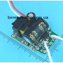 Драйвер LED 18-24W/220mA, Uвих=80-110V, Uвх=175-265V (безкорпусний, 30х20х15mm)