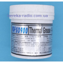 Паста теплопровідна GD900, 4.8Вт/мК (баночка 150г, сіра)