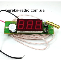 Цифровий термометр-сигналізатор Т-056C (-60...+250*С) +-1*С, червоний