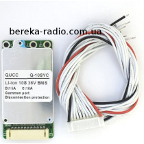 Контролер BMS 10S 15A 36V для 10-ти Li-ion акумул. (Q-10SYC)