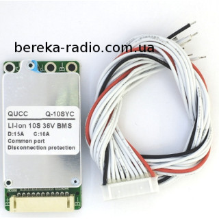 Контролер BMS 10S 15A 36V для 10-ти Li-ion акумул. (Q-10SYC)