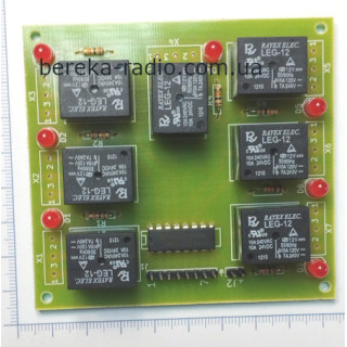 M231 Плата реле керовані 7 шт
