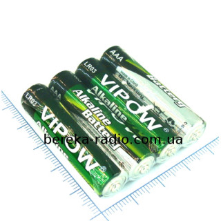 Батарея AAA/LR03 1.5V Alkaline Vipow (BAT 0060)