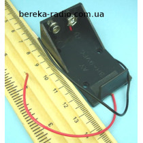 Корпус для батарї крона відкритий з проводами (GNI 0066)
