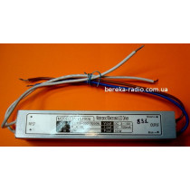 Драйвер LED 10W/700mA, Uвих=2-4VDC, Uвх=110-250VAC, JA-15700U, IP67 (в корпусі, 142х26х26mm)