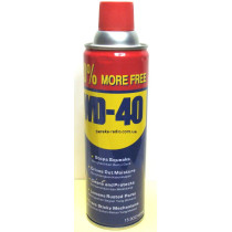 Універсальне мастило WD-40 450ml