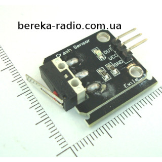 Датчик перешкод електромеханічний для Arduino Crash Sensor, Ucc=3-12V