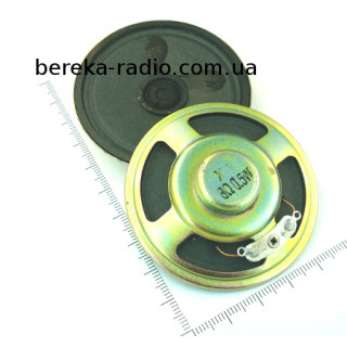 Динамік круглий металевий 57x13mm, 0.5W, 8 Ohm, картоновий дифузор, Loudspeaker