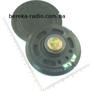 Динамік круглий пластиковий 57x12mm, 0.5W, 8 Ohm, картоновий дифузор, DG