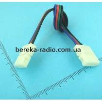 З`єднувальний кабель з 2-ма зажимами для стрічки SMD5050 RGB