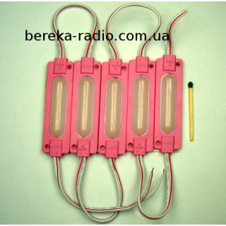 Світлодіодний модуль COB розовий, 12V, 2W IP67, матова лінза