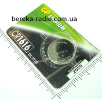 Батарея CR1616 GP Lithium Cell, 3V, CR1616-7U5
