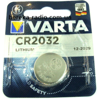 Батарея CR2032 Varta Lithium, 3V, блістер