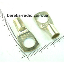 Клема очкова не ізольована М8.4 (SC10-8) (мідно-луджена, до кабелю 10mm2)