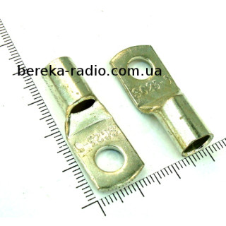 Клема очкова не ізольована М6.5 (SC25-6) (мідно-луджена, до кабелю 25mm2)