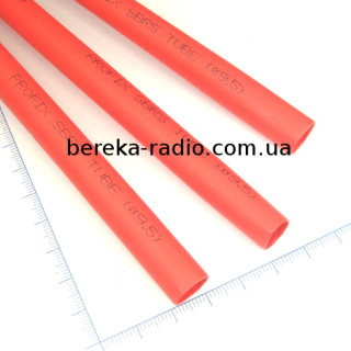 Термотрубка з клеєм  9.5/3.2mm червона, W-1SB(3X), 1 метр