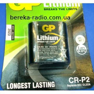 Батарея CRP2 6V GP Lithium FOTO, CRP2-U1