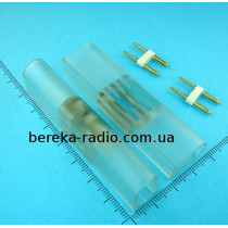 Конектор пластиковий для з`єднання неону 8x16 + дві голки