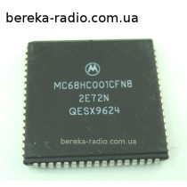MC68HC001CFN8
