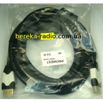 Шнур HDMI (шт.-шт.), з двома фільтрами, 3m