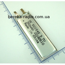 Акумулятор 3.7V, 250mAh, XK-501545, Li-ion, 1.0C, 47.5x14.5x5.0mm