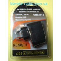 5V/1.0A (вихід під USB) URZ3311