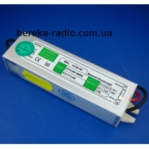 12V/1.25A 15W, R15W-12(CY15-12L), IP67, 97x29x20mm, Waterproof LED power supply