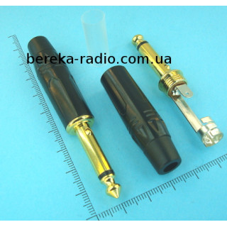 Штекер 6.3mm моно, металевий корпус gold з фіксацією, чорний