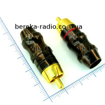 Штекер RCA, 6.5mm, металевий корпус чорний gold, чорна полоса