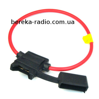 Гніздо автозапобіжника чорне з кабелем 12AWG