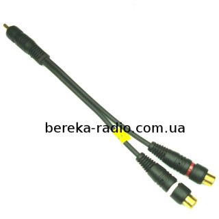 Перехідник шт. RCA - 2 гн. RCA з кабелем 0.2m, чорний