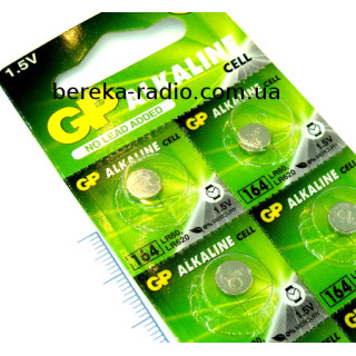 Батарея AG1/LR620/LR60, 1.5V, GP Alkaline button cell, 164-U10