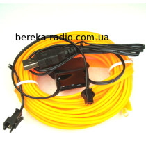 Холодний неон SLIM жовтий з смужковим краєм + драйвер під USB (5м) (для тюнінгу автомобіля)