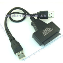 Перехідник SATA 2.0 для підключення жорсткого диску (2 шт. USB - шт. SATA)