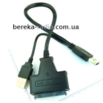 Перехідник SATA 3.0 для підключення жорсткого диску (2 шт. USB - шт. SATA)