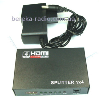 Сплітер HDMI 1x4, DC5V, металевий корпус