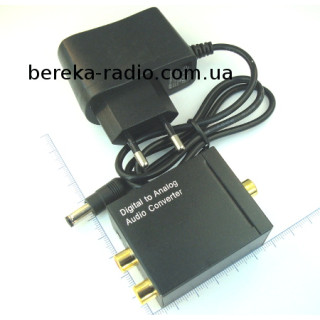 Конвертор цифрового звуку з оптики в аналог + гн. 3.5mm, DC5V