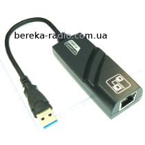 Адаптор ETHERNET USB 3.0 (шт. USB - гн. 8P8C) з кабелем, чорний