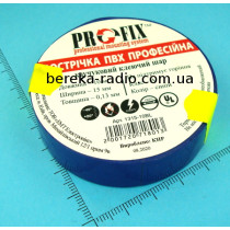 Ізострiчка PVC ProFix (0.13x19mm, 10m) синя