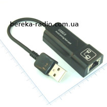 Адаптор ETHERNET USB 2.0 (шт. USB - гн. 8P8C) з кабелем, чорний