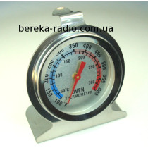 Термометр механічний для духовки +50...+300*C