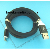 Шнур шт. USB A - шт.micro USB, магнітна змотка, 1m, чорний