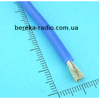 Провід силіконовий одножильний 13AWG (2.5 мм.кв), синій