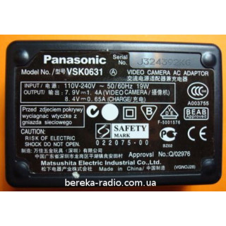 8.4V/1.2A PANASONIC VSK 0631