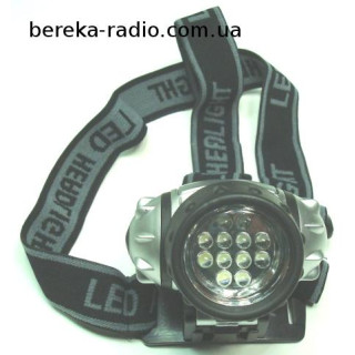 Ліхтарик на голову на 12-и світлодіодах WTE-119, 4 режими