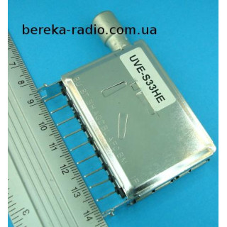 СКВ UVE-S33HE (9 pin) (на кабельне)