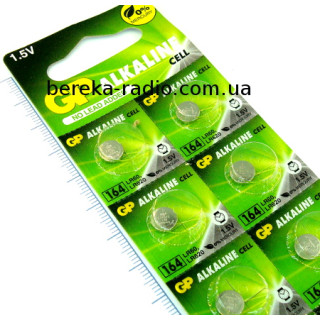 Батарея AG1/LR620/LR60 1.5V GP Alkaline button cell, 164-U10
