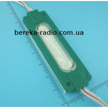 Світлодіодний модуль COB зелений, 12V, 2W, IP67, прозора лінза