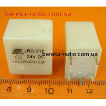 JRC-21F 24VDC біле (120/220VAC1/0,5